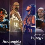 EXCLUSIVE: Interview with Amr Hassan of Andromida (Part 2)
