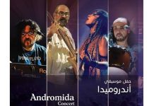 EXCLUSIVE: Interview with Amr Hassan of Andromida (Part 2)