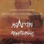 Neck Buster II: Anarchy & Mephostophilis