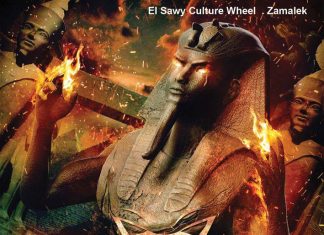 Enraged & Invaders: Leave Your Sanity At The Door!