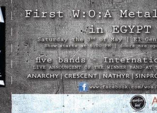 Wacken Metal Battle Egypt 2014