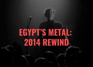 Egypt’s Metal: 2014 Rewind