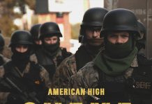 Interview with American High