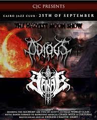 Egypt’s Metal Rewind (2018)