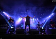 Segadoras – The Undefeated