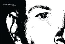 Ta7t El Sefr – 20 CM