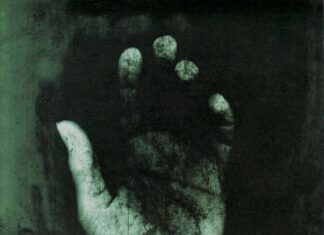 Album: Exir by Kahtmayan