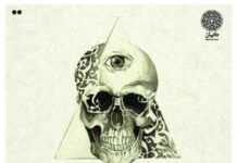 Album: Al Dajjal by KaYan