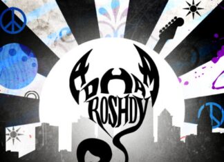 Adham Roshdy – Rat Race