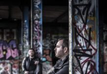 Autonomy: Part Two by Guerilla State