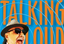 Talking Loud by Ajay Mathur
