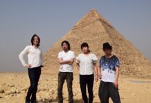 Album: TAMI by Rock of Asia
