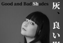 Album: Good and Bad Shades by Oto Mayumi