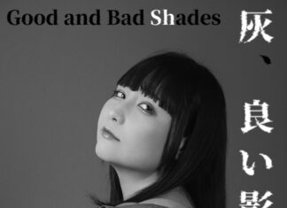 Album: Good and Bad Shades by Oto Mayumi