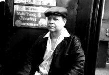 Interview with Phil Gammage