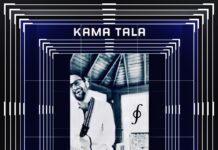 Provenance by Kama Tala