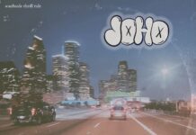 Album: southside thrill ride by Joho