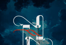 Album: After us, the Flood by Mr. GNG