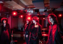 A DOORWAY TO THE EDGE..