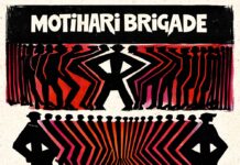 Album: Problematic by Motihari Brigade