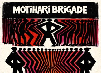 Album: Problematic by Motihari Brigade